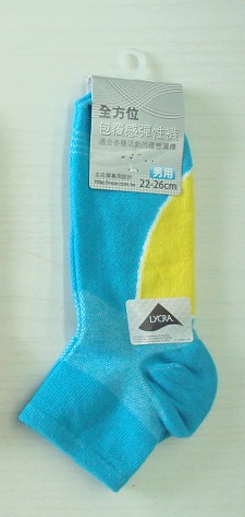 包覆感彈性休閒襪