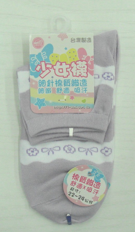 提花少女休閒襪