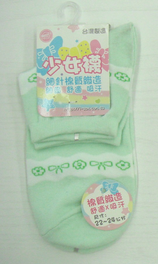提花少女休閒襪