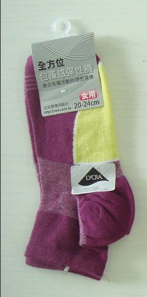 包覆感彈性休閒襪