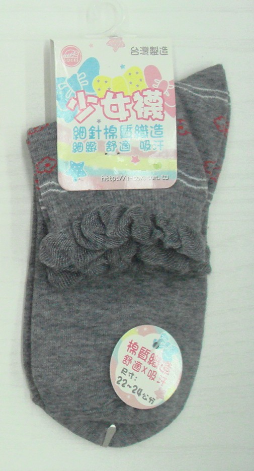 提花少女休閒襪