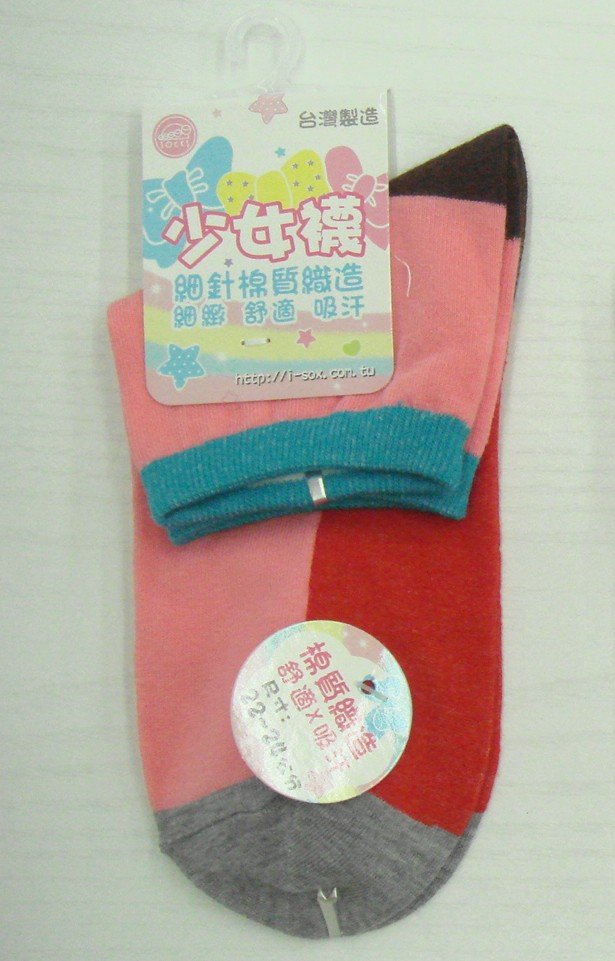提花少女休閒襪