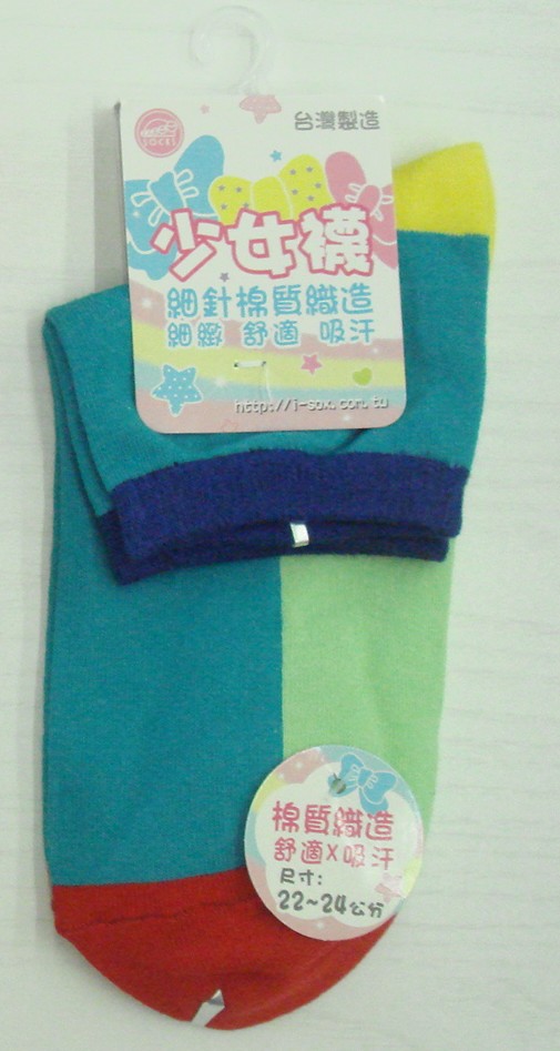提花少女休閒襪