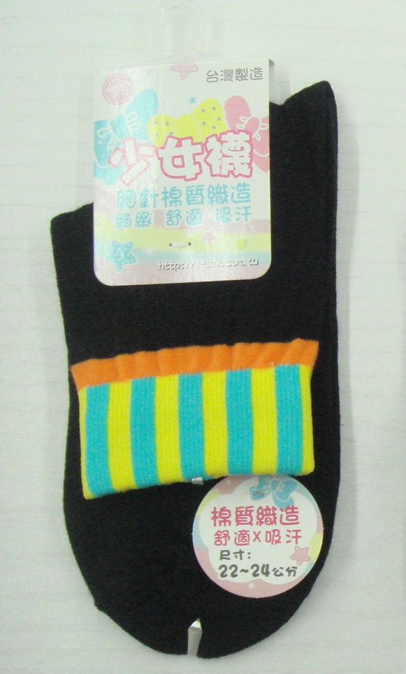 提花少女休閒襪