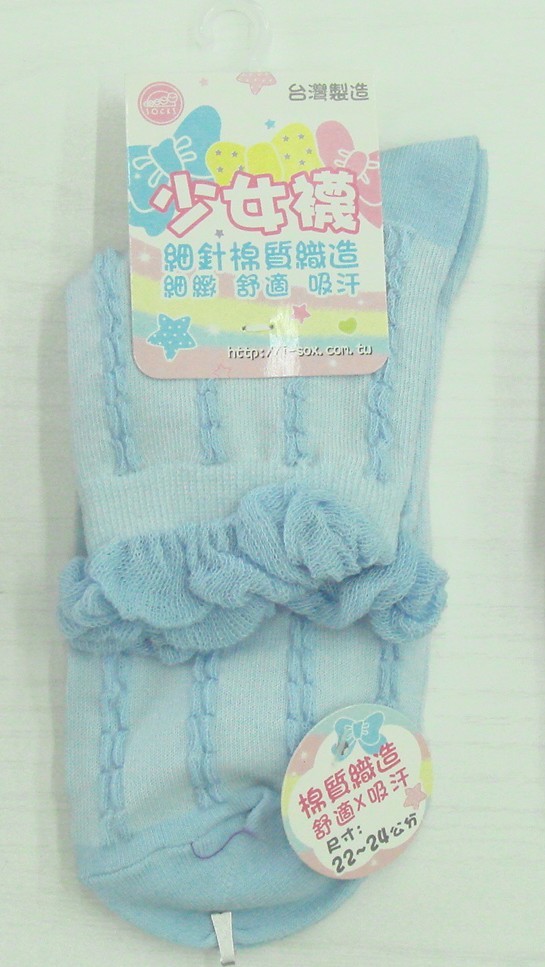 提花少女休閒襪