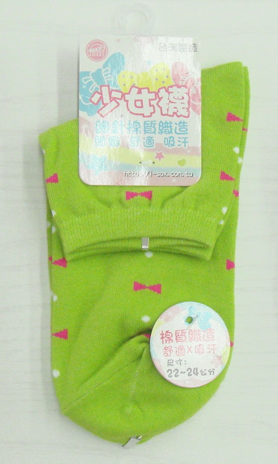 提花少女休閒襪