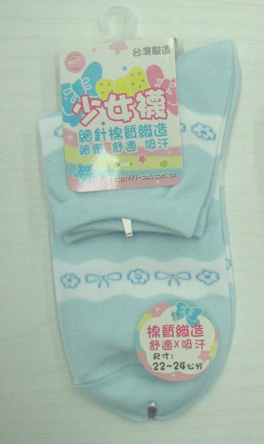 提花少女休閒襪