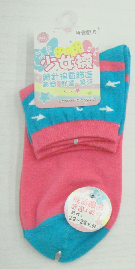 提花少女休閒襪