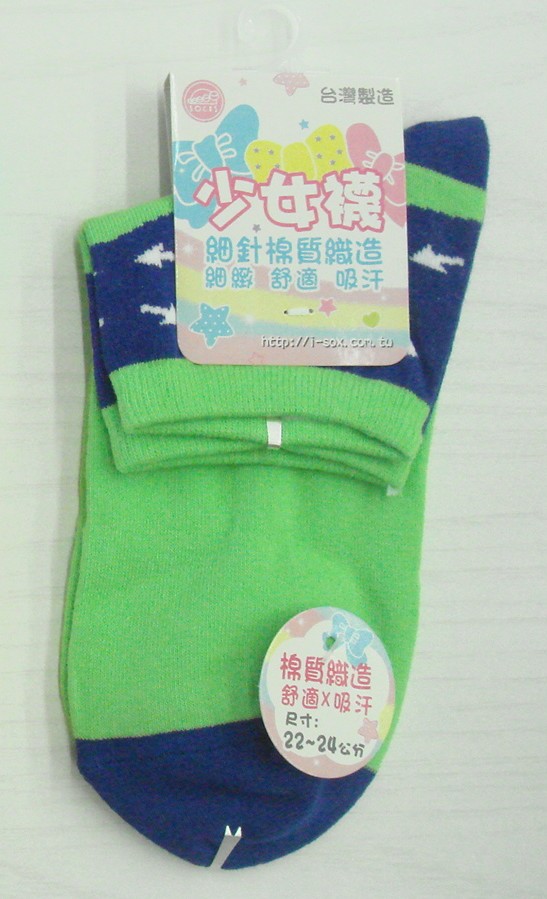 提花少女休閒襪
