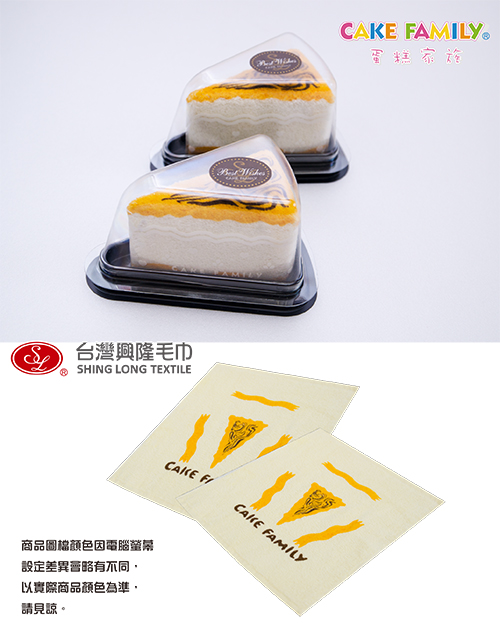 三角系列乳酪拉花