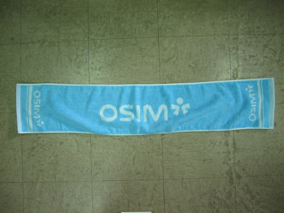 OSIM雙色提花運動巾