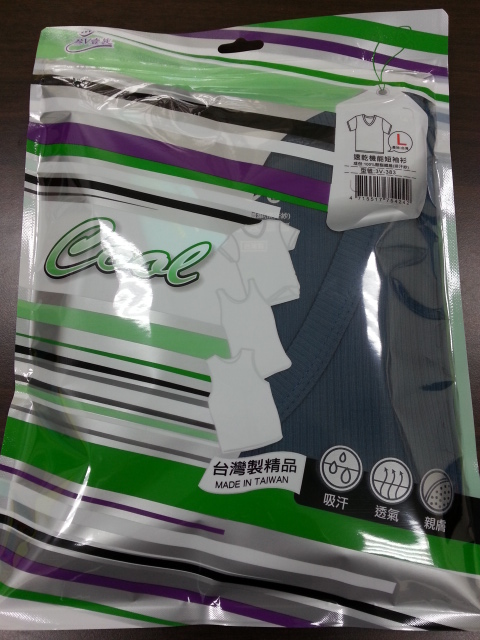 速乾機能短袖衫