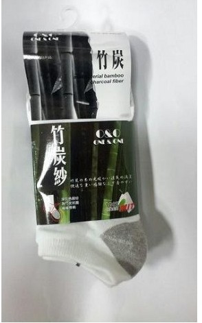 竹炭紗船襪4入