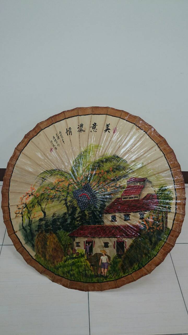 美濃油紙傘