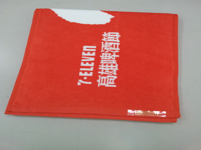 運動巾
