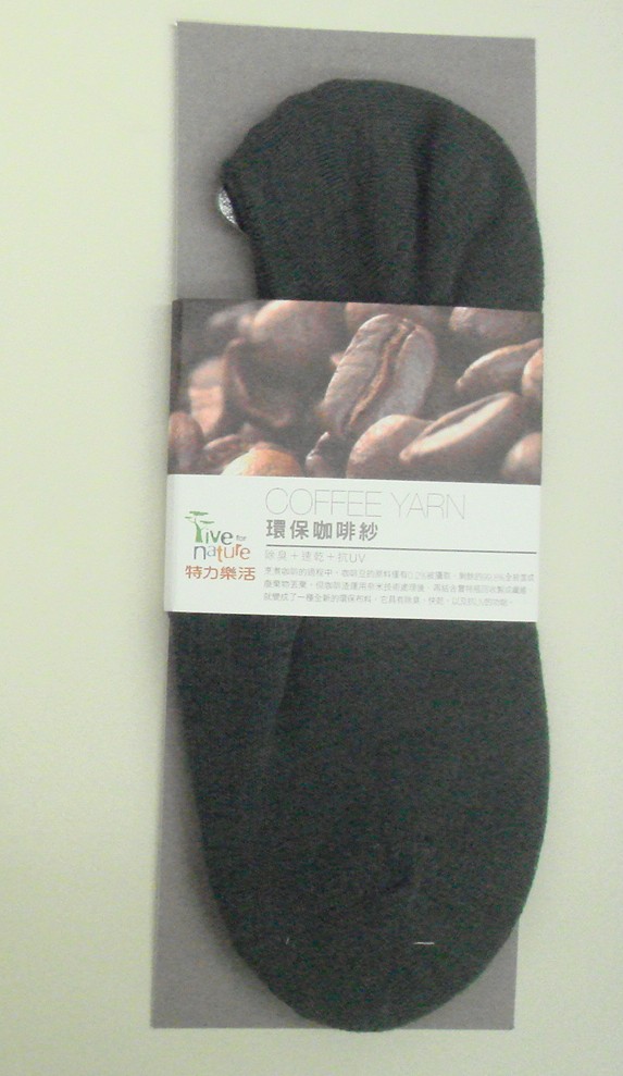 咖啡紗低口襪套 