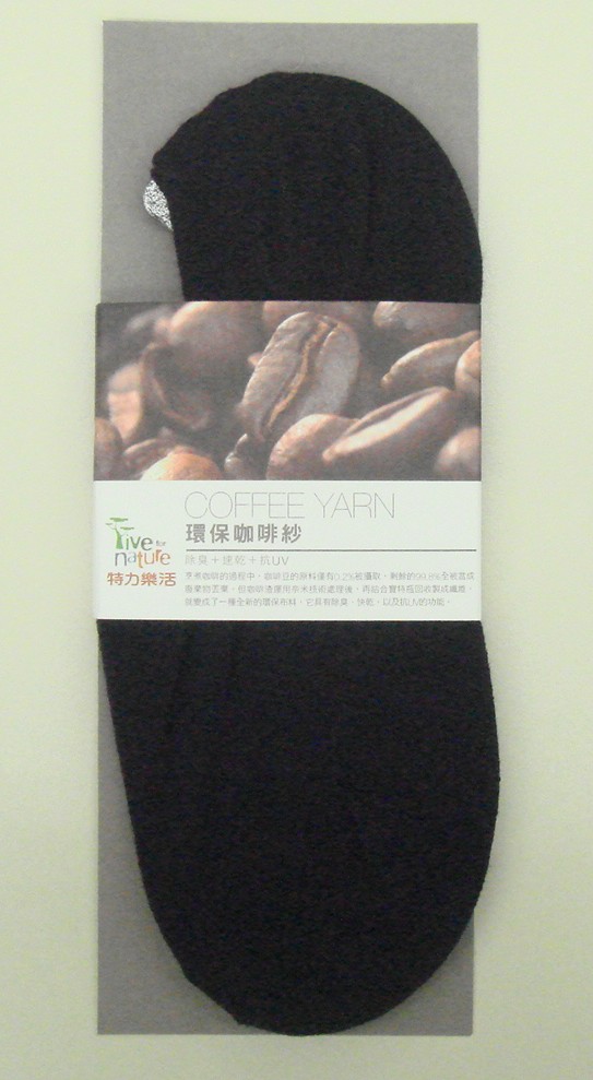 咖啡紗低口襪套 