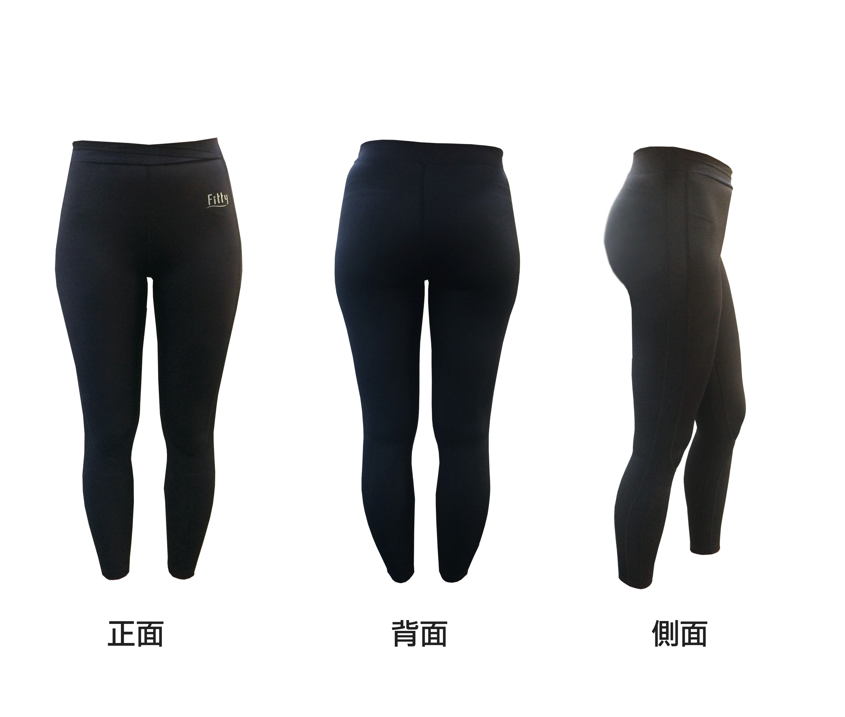 女性專用壓力 運動褲 