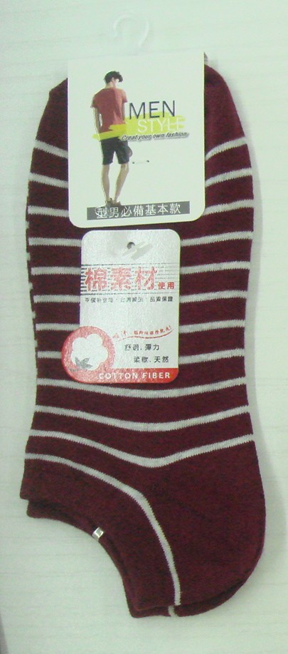 細條紋船襪