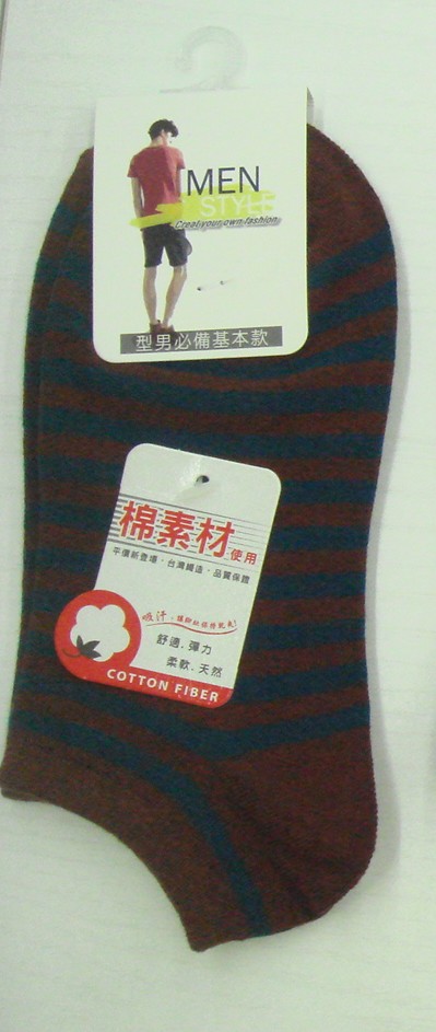 粗條紋船襪