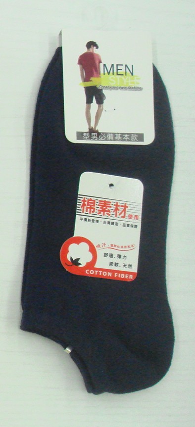 素面船襪