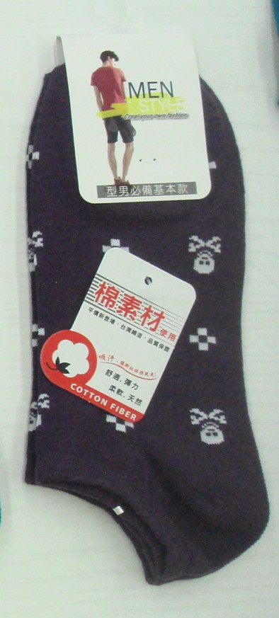 骷髏船襪