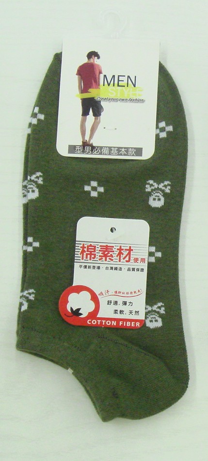 骷髏船襪