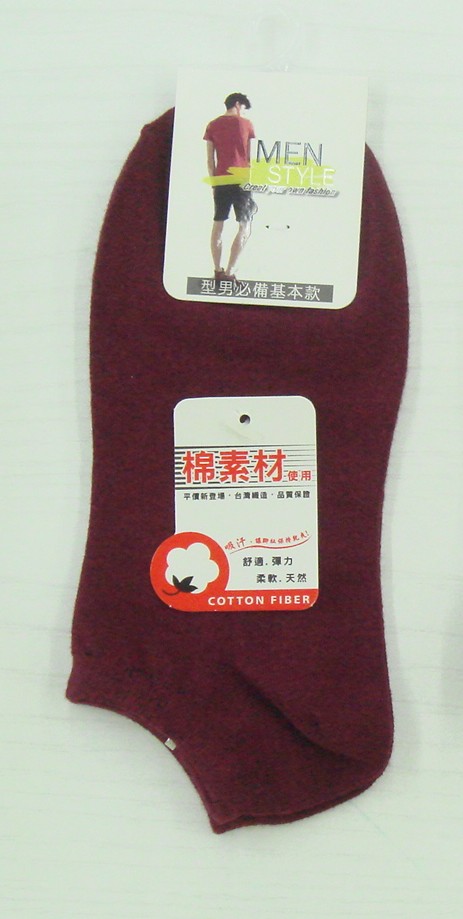 素面船襪