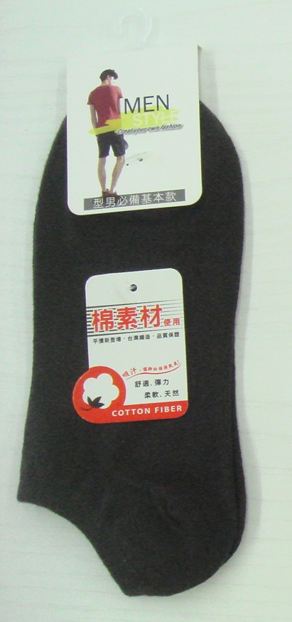 素面船襪