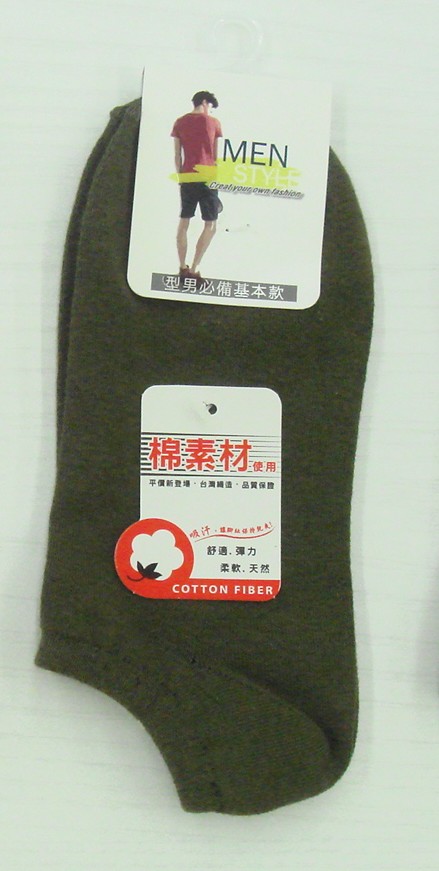 素面船襪