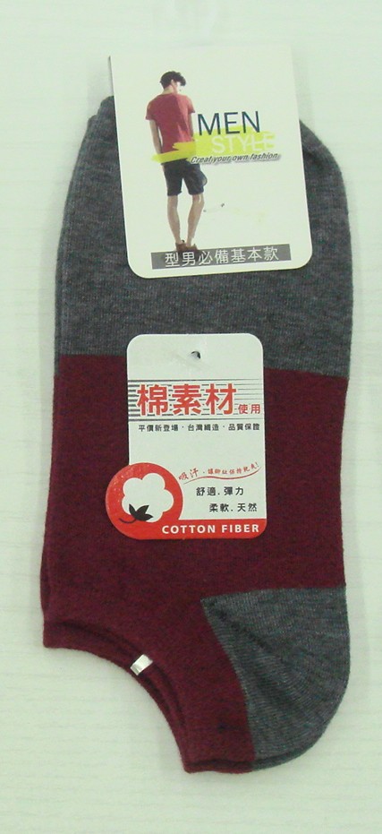 雙色船襪