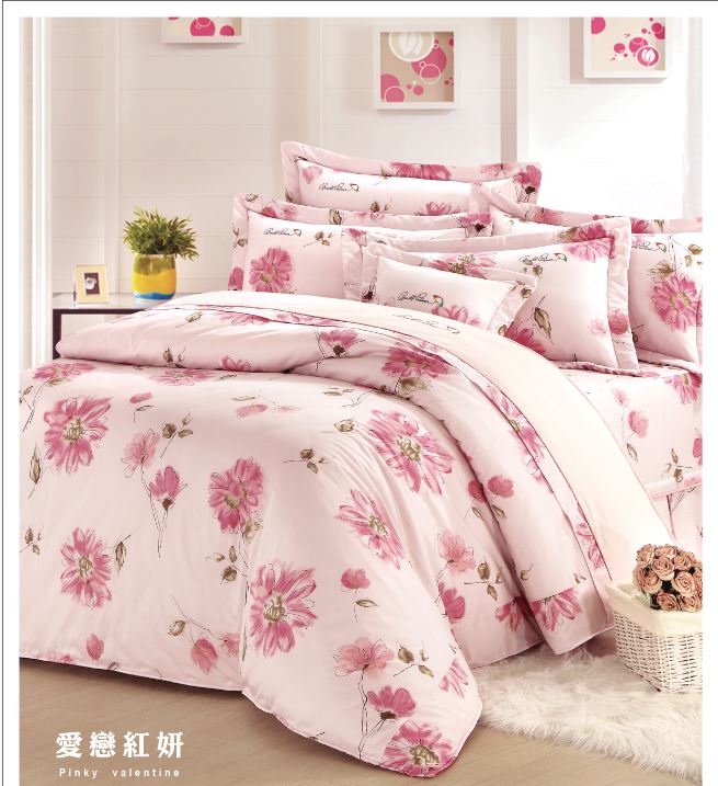 AP愛戀紅妍(長 186 * 寬 150)