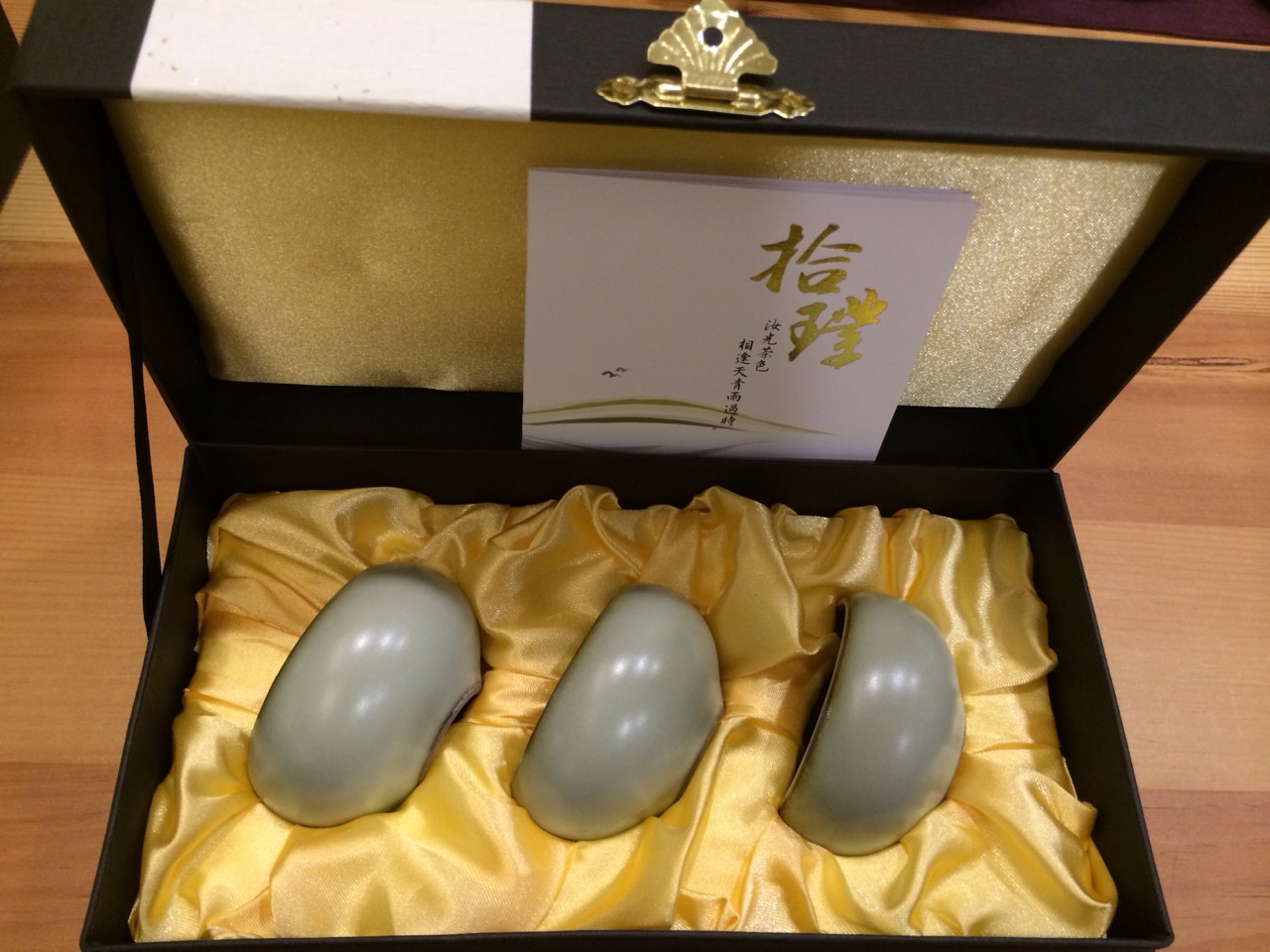 衍生三入組-翠荷