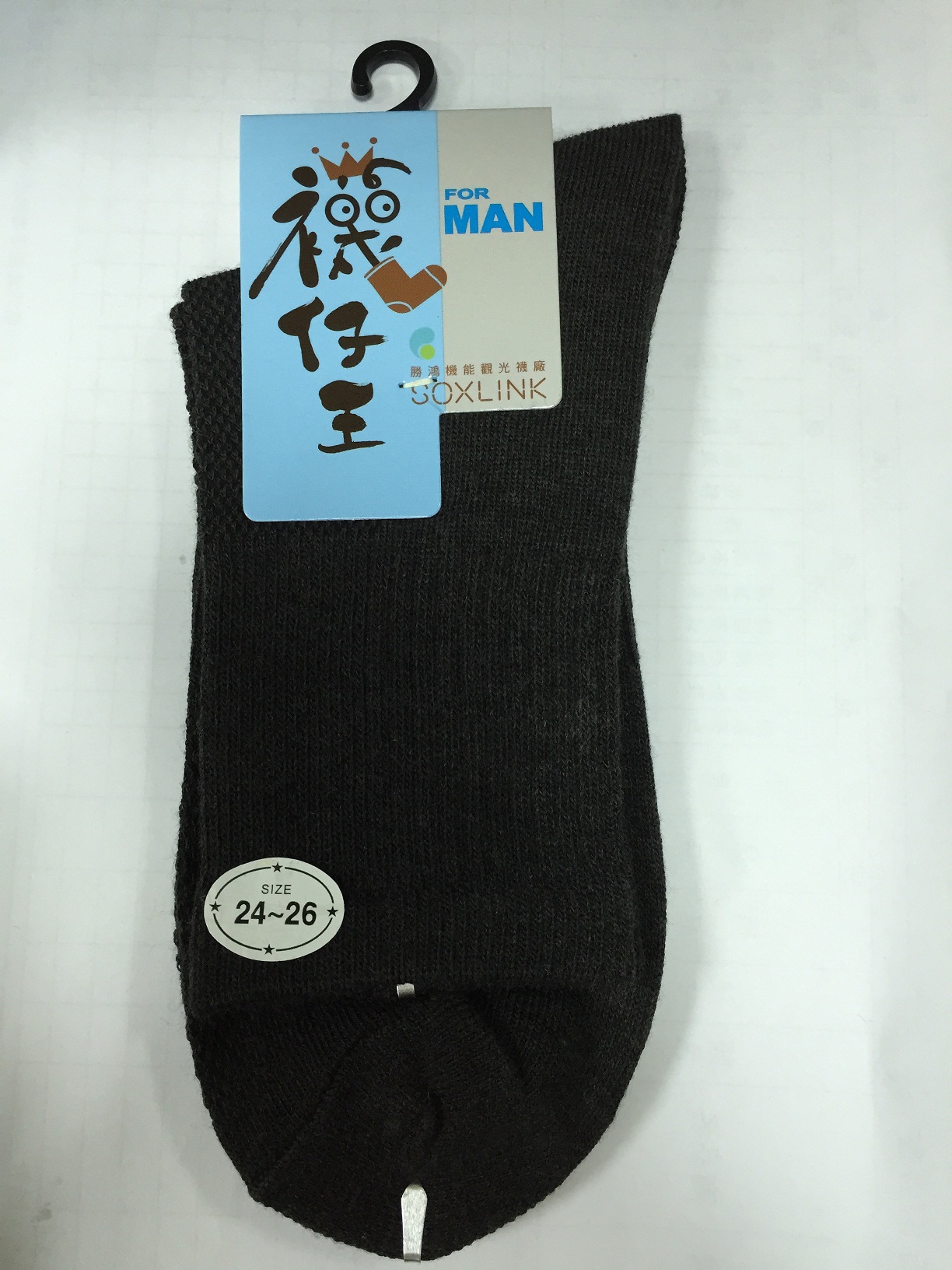 竹炭短襪