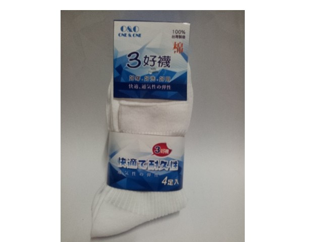 舒適1/2休閒襪-白