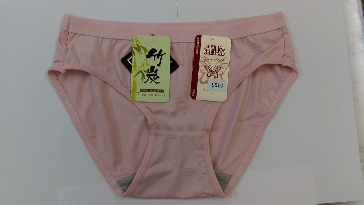 低腰萊卡褲