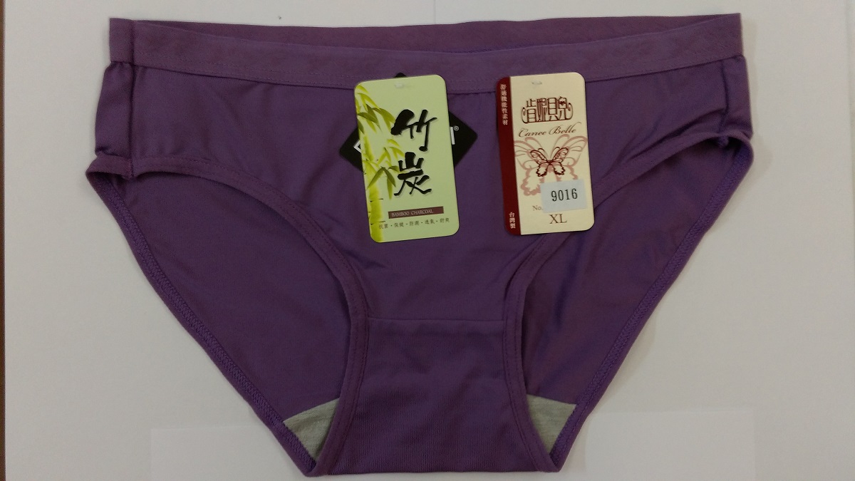 低腰萊卡褲
