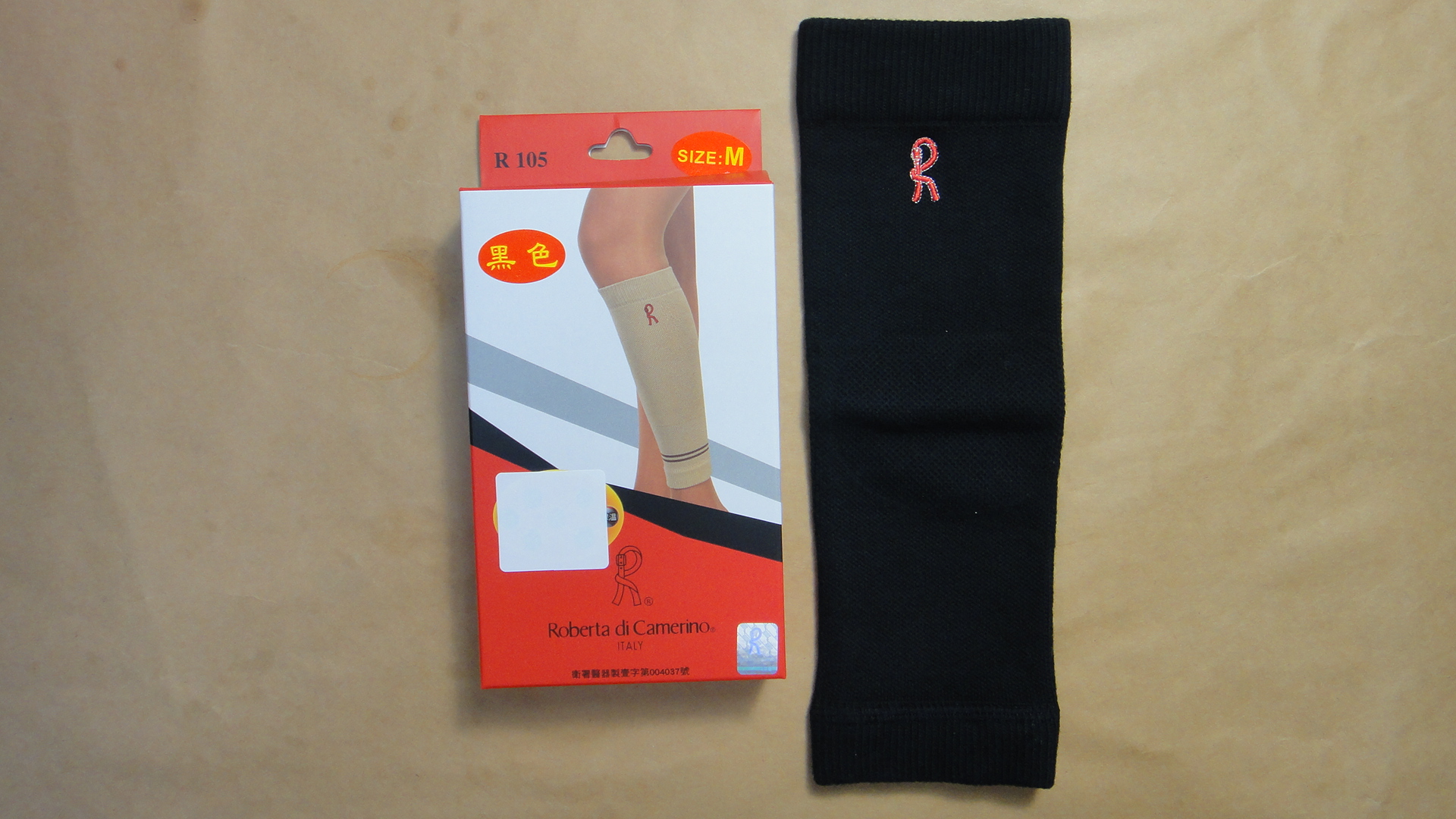 億群-肢體護具(未滅菌)(R105護小腿)