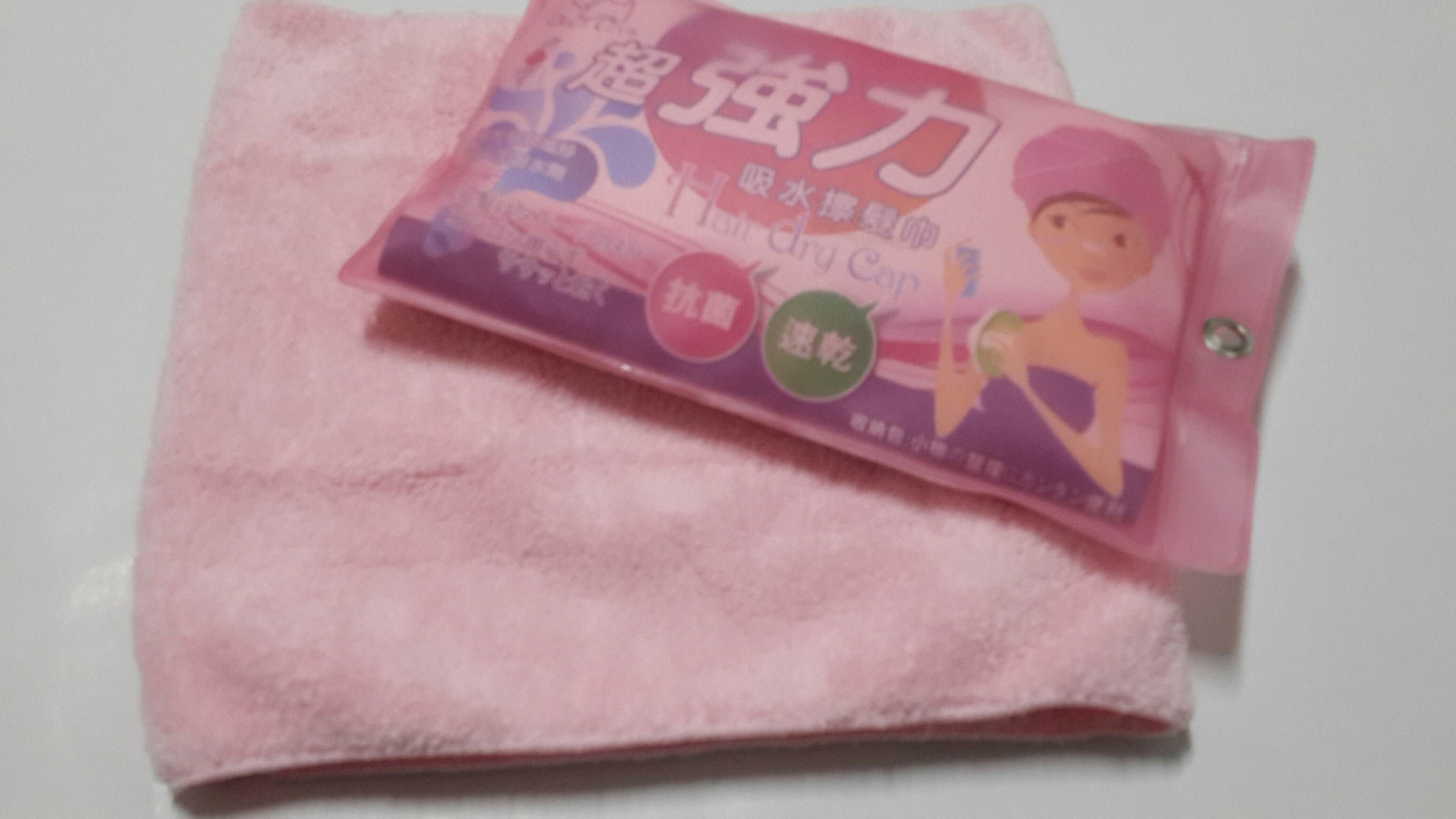 狗家族擦髮巾