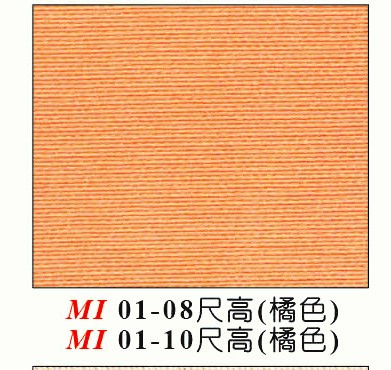 醫院隔簾