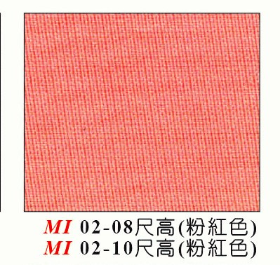 醫院隔簾 