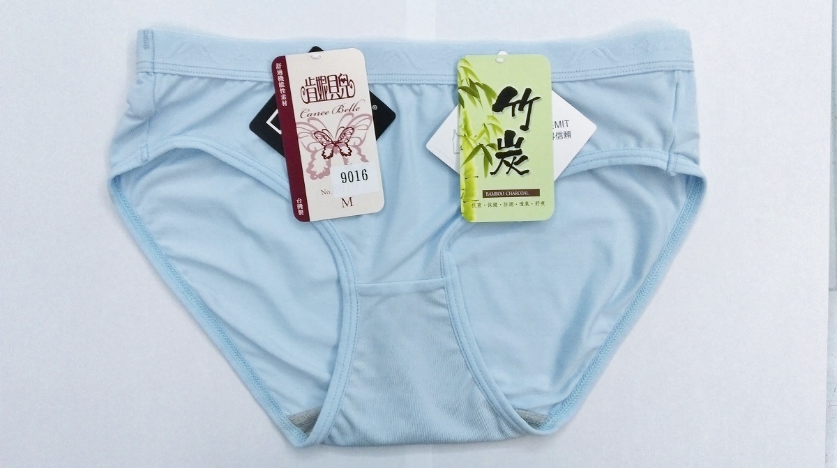 萊卡低腰鬆緊褲
