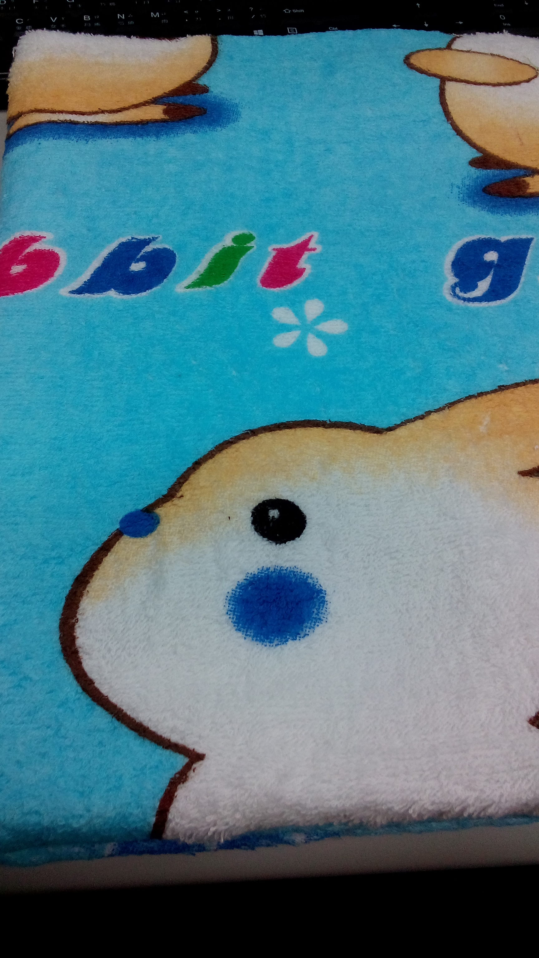 FBF9927(383)兔女郎浴巾