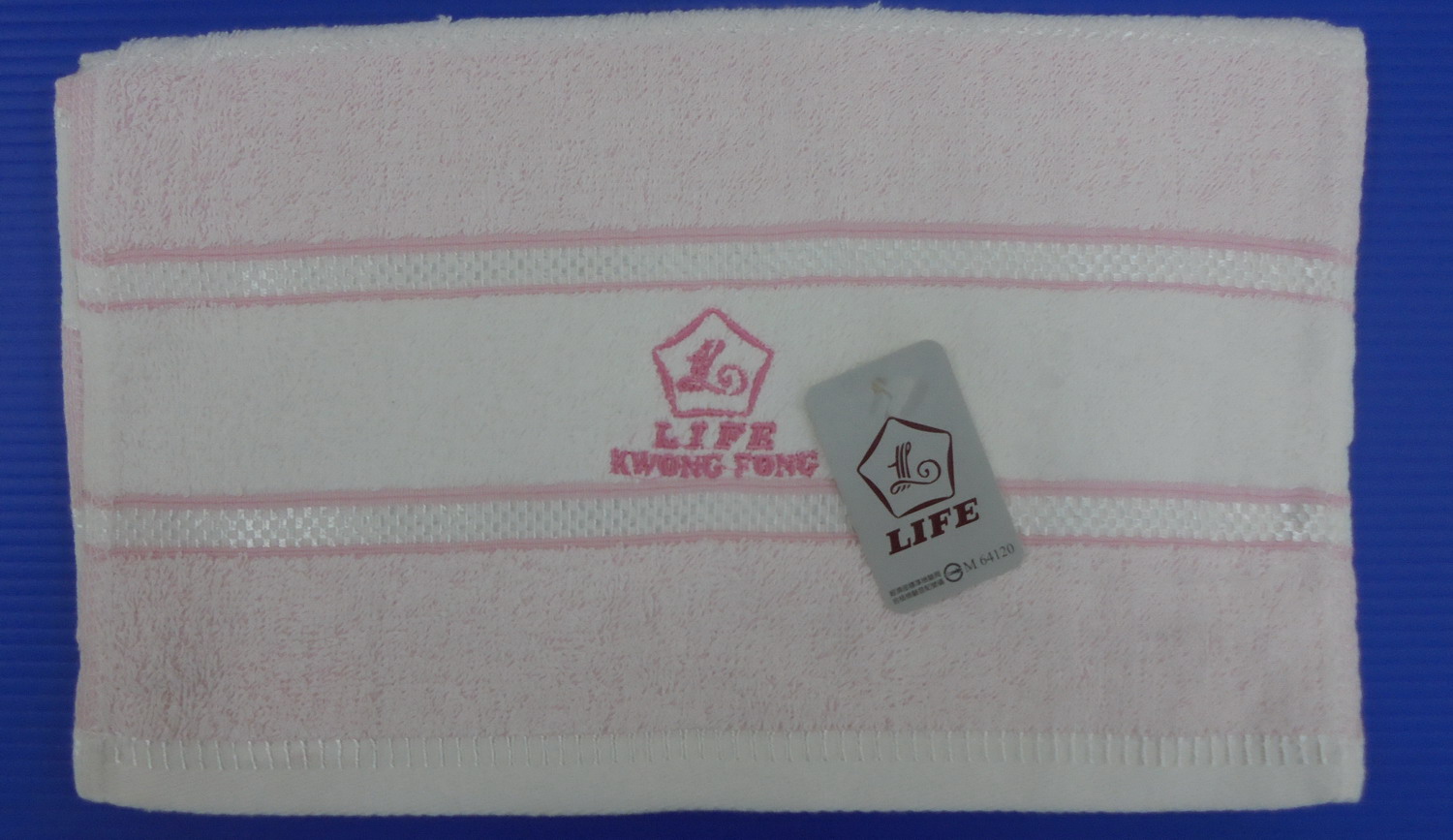 色緞刺繡毛巾