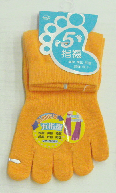 素色五趾襪
