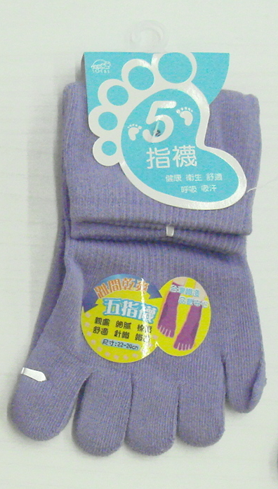 素色五趾襪