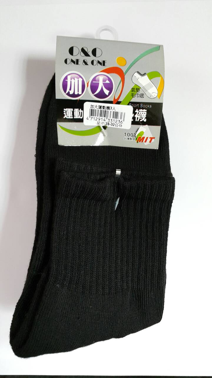加大運動襪3入-黑