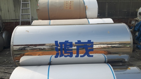鴻茂 家用儲熱式電熱水器