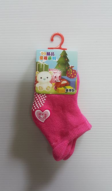 寶寶全起毛保暖襪