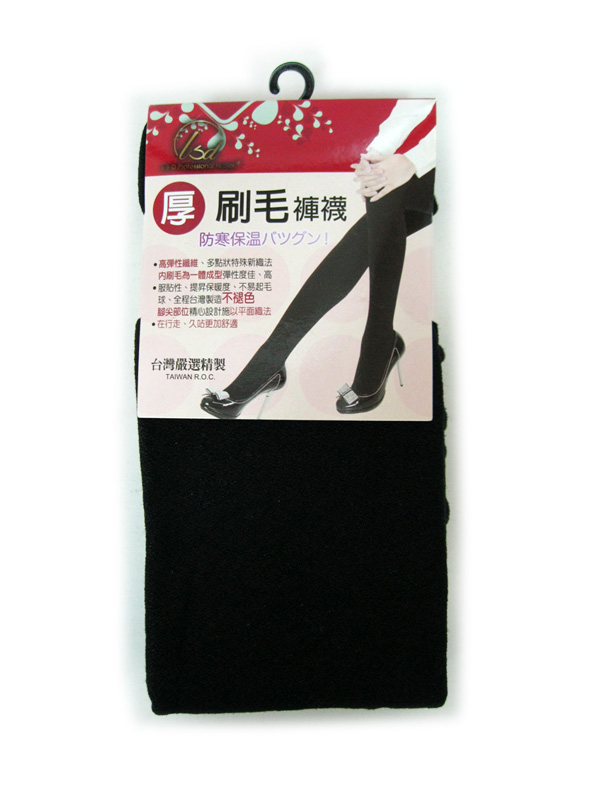 高彈性內刷毛褲襪